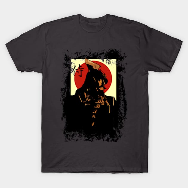 Samurai Sun T-Shirt by Artizan